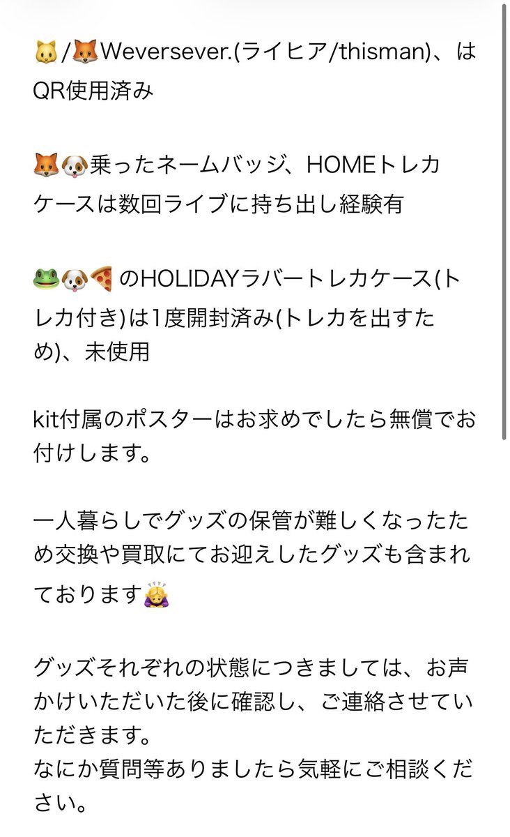 Rio11194's tweet photo. @1 https://t.co/y2xRP2M8bb