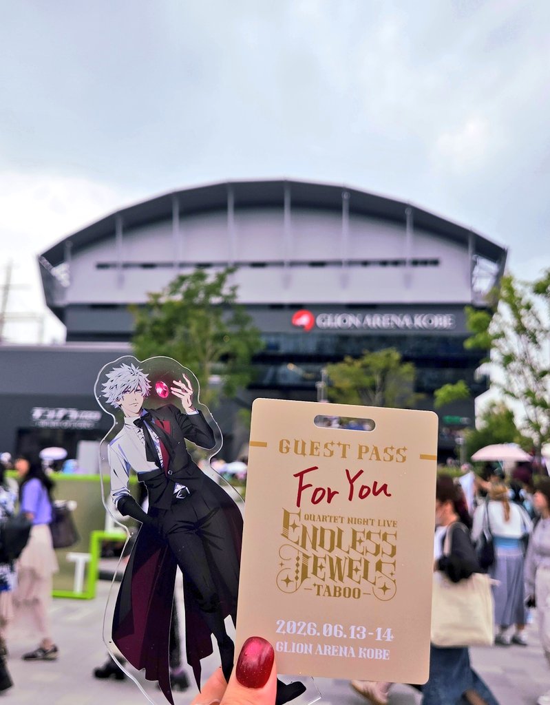 tmt_mg's tweet photo. QUARTET NIGHT LIVE ENDLESS JEWELS -TABOO- 2日間お疲れ様でした︎🌟
とても楽しかった〜〜〜〜〜！
#カルライ兵庫 https://t.co/dYB2Qgu8Pm