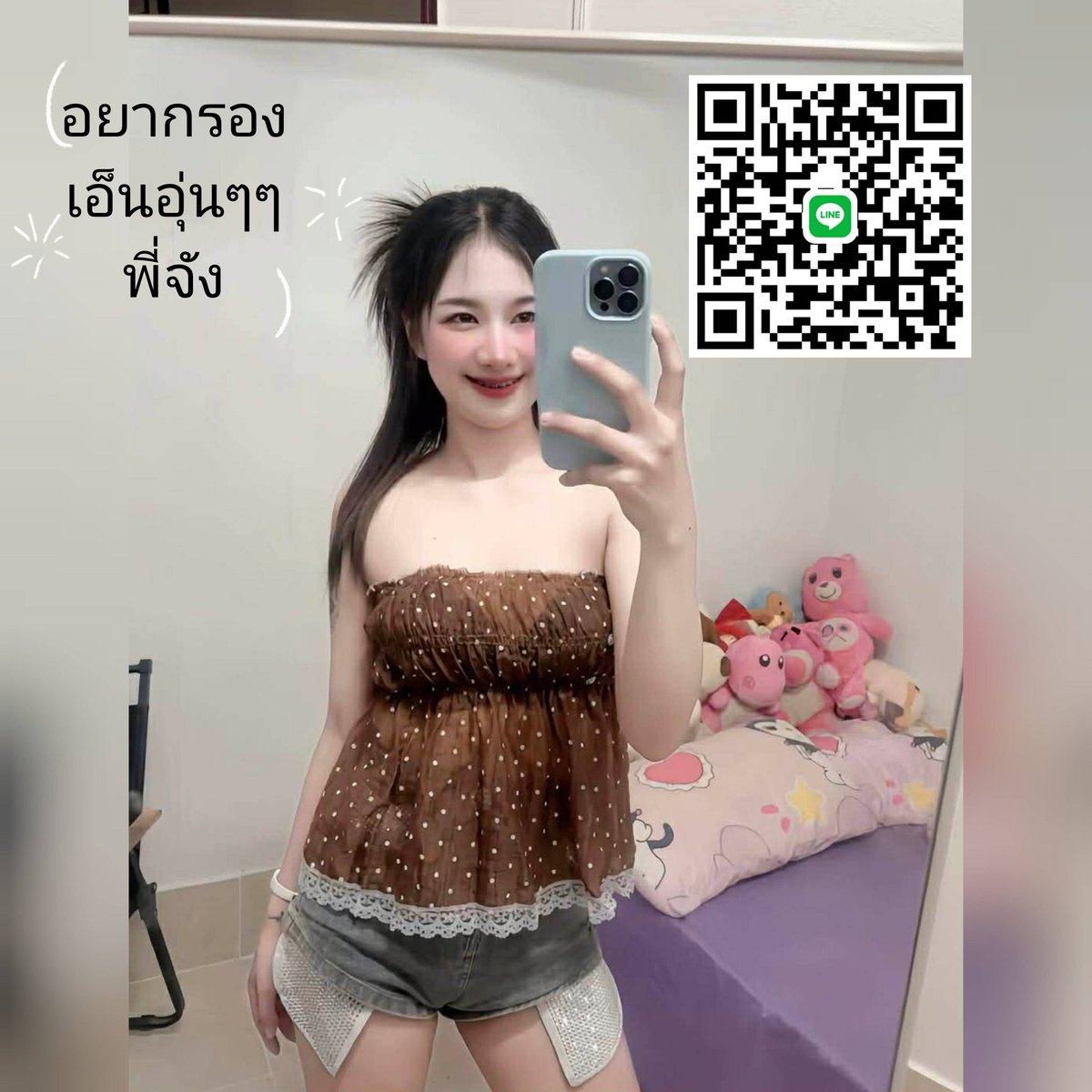 derrick_tto19's tweet photo. รับขนมปังปิ้งสักกล่องใหมคะ
ขนมหอมเนยสดๆใหม่ๆ 
ย่างเตาถ่านร้อนๆ 
พร้อมรับจัดเบรคพร้อมชา 
::::⚘🥟🌯::::::

🆔   minifinfin_6395

#รับงานโคราช #โคราช 
#โคราชในเมือง https://t.co/lDXUfXERNc