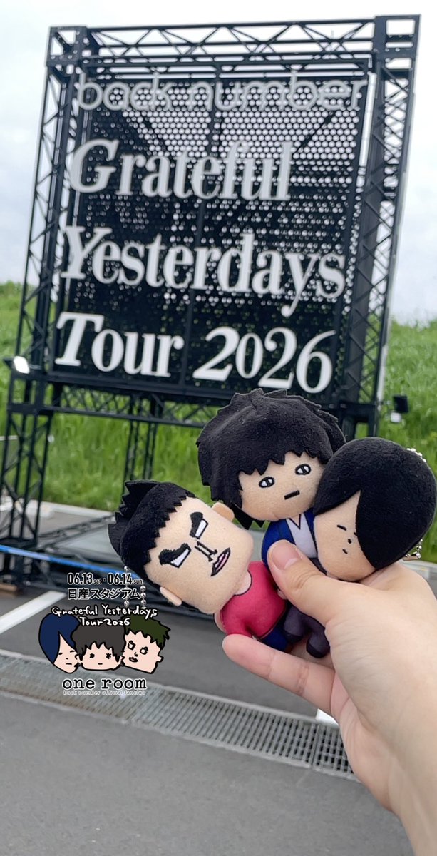 dosukoipine's tweet photo. 最高すぎた…
終わっちゃった…
大好きだよback number…
Cブロック、銀テ取れました🌟
#backnumber 
#backnumberスタジアムツアー https://t.co/jZS6MBjoza