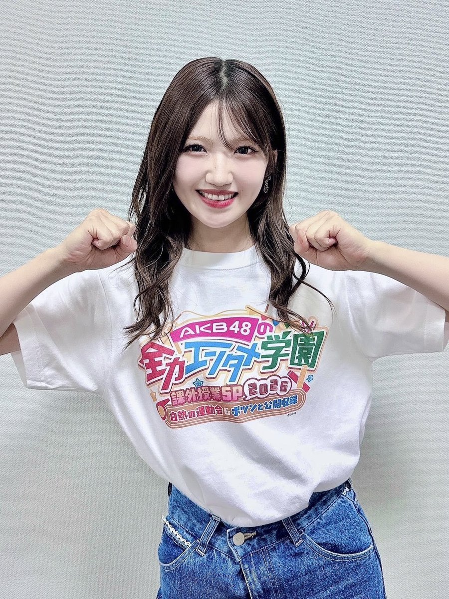 wt37763's tweet photo. ゆいりー誕生日おめでとう🎉
笑顔いっぱいの素敵な1年になりますように✨
#村山彩希
#村山彩希生誕祭
#村山彩希生誕祭2026 https://t.co/Z8iqtY9DOu