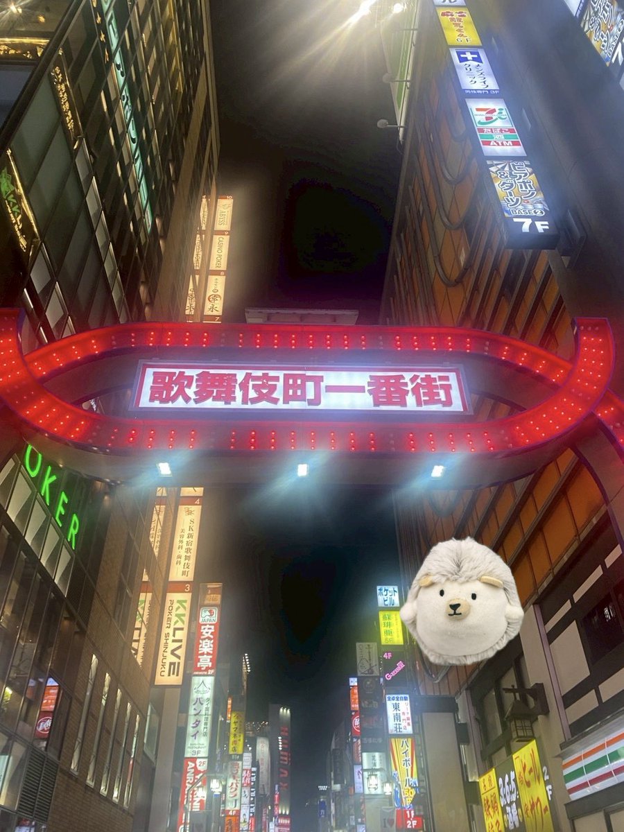 kkrcho2's tweet photo. #ぬい活 #ぬい忘れ #でも忘れてよかった #失くしたら嫌だからね https://t.co/XJVkvzygIA
