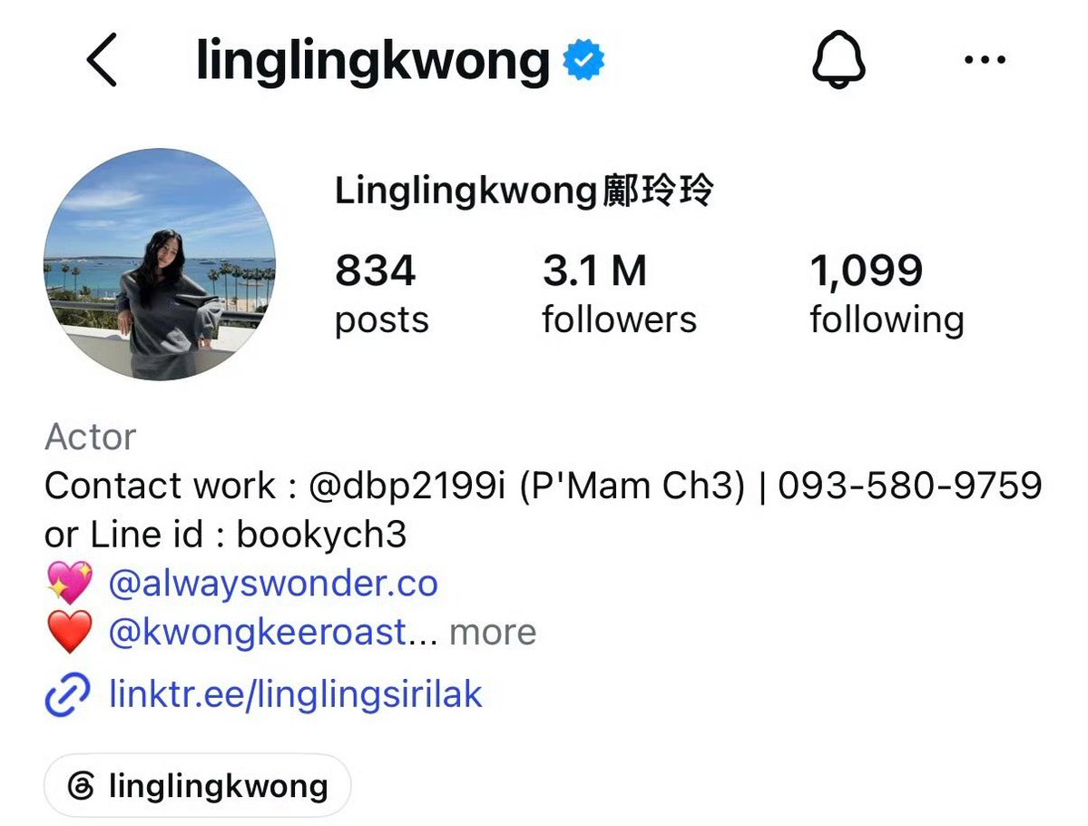 jxxa10's tweet photo. Ôi thay avatar Instgram rồi 
Ảnh từ chuyến công tác Pháp của cô BA Dior kép 😆😆

#linglingkwong #หลิงหลิงคอง https://t.co/quFThAmy86
