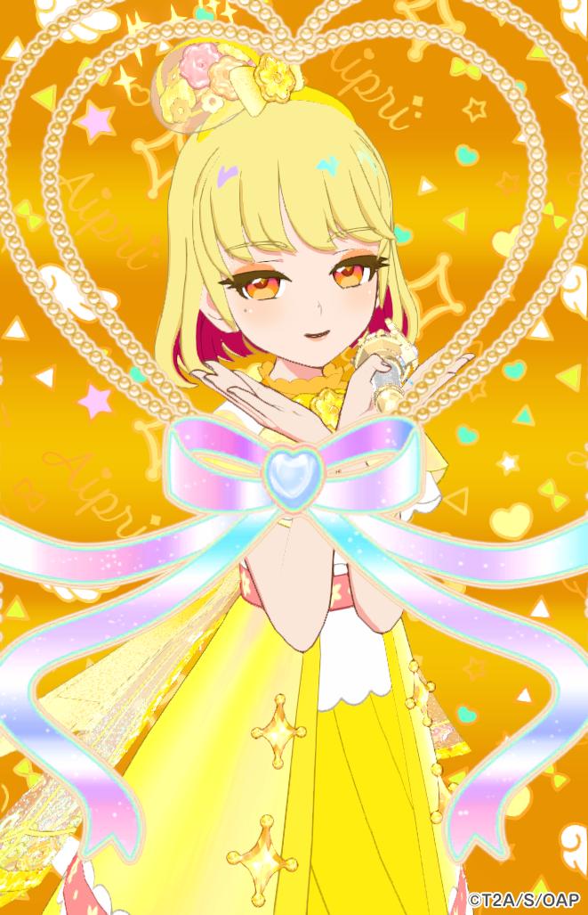 ruuarin's tweet photo. ねるやよ
おやすい https://t.co/PK7MizA6Y7
