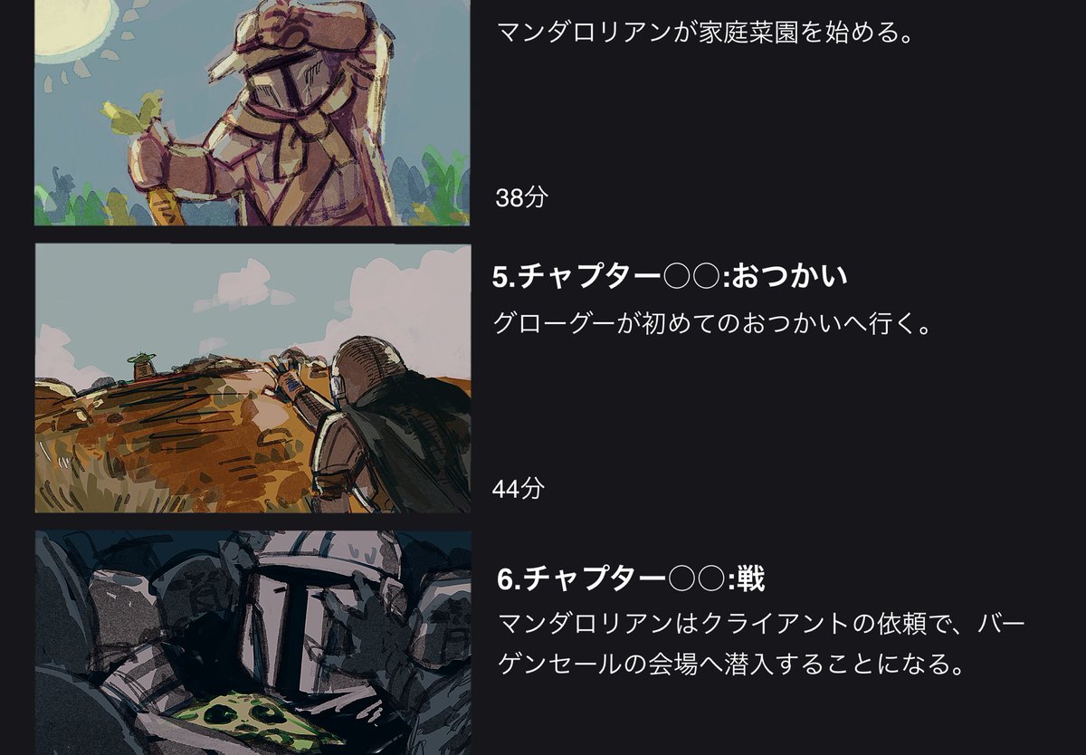 ねじ tweet media