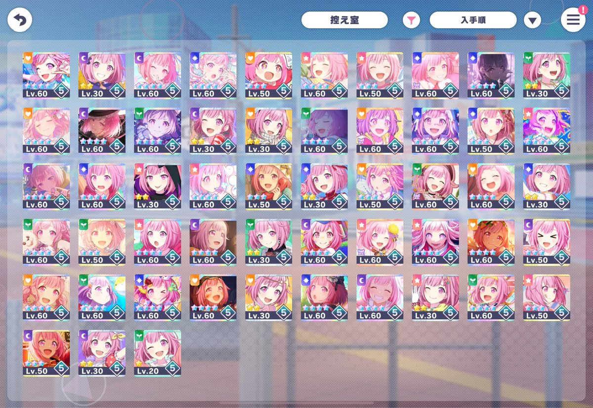 ぴくしー tweet media