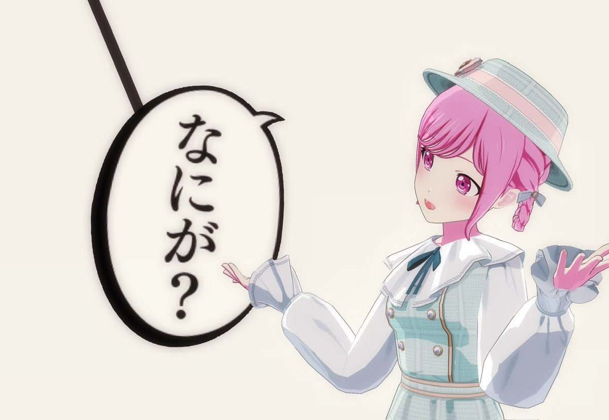 ぴくしー tweet media
