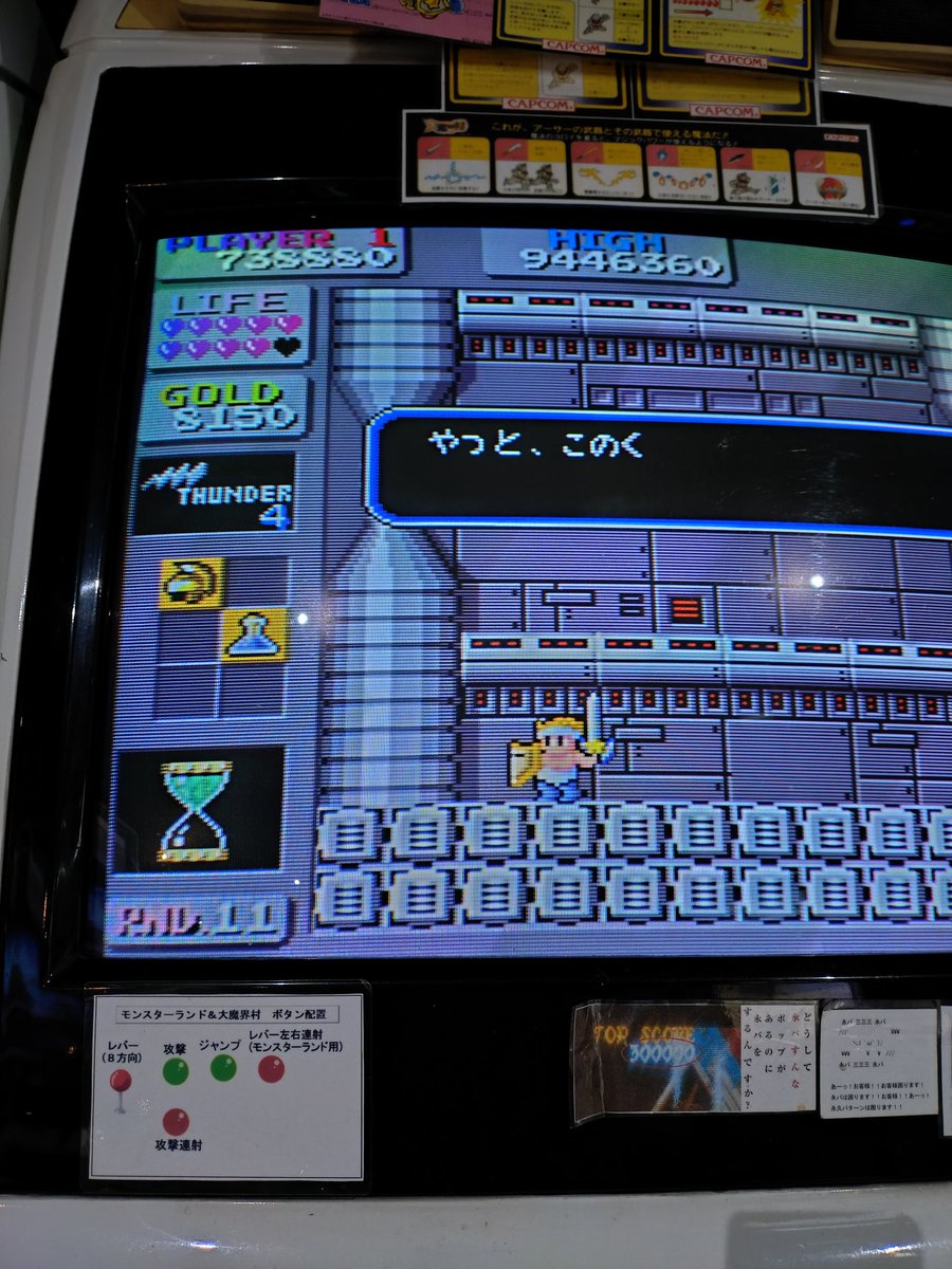 トウチ tweet media
