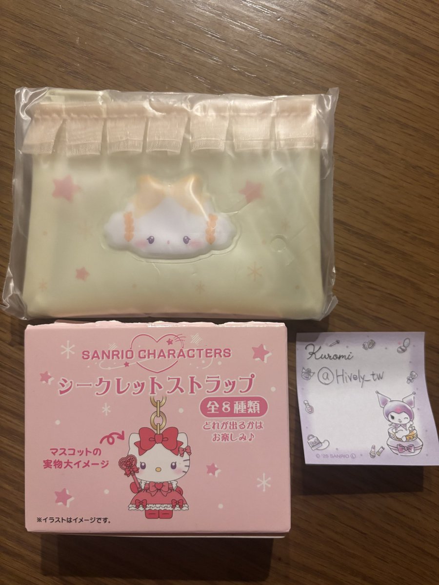 Hively_tw's tweet photo. 【交換】
サンリオ
カラフルドレスデザインシリーズ
シークレット ミニポーチ

譲→こぎみゅん
求→キティ

郵送対応のみ📮
お気軽にお声掛けください🙇‍♀️ https://t.co/gJqUfq3Xxq