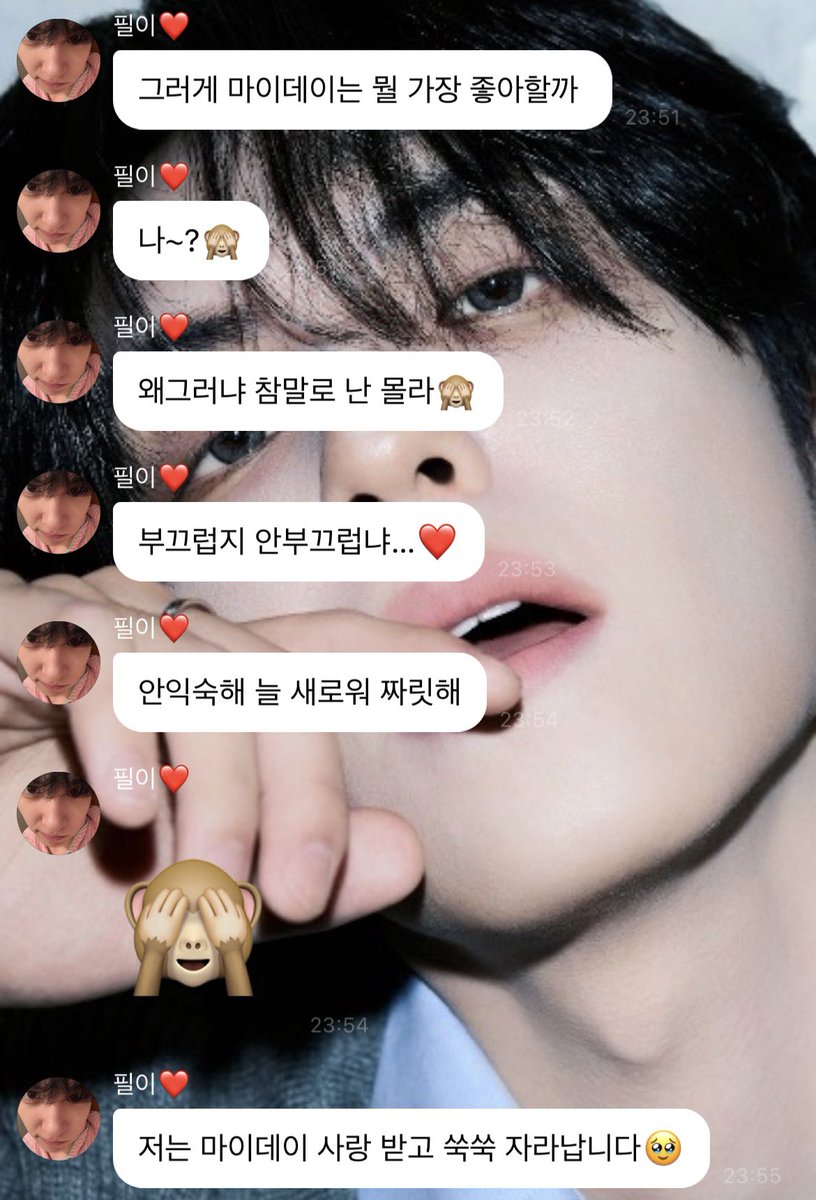푸리 tweet media