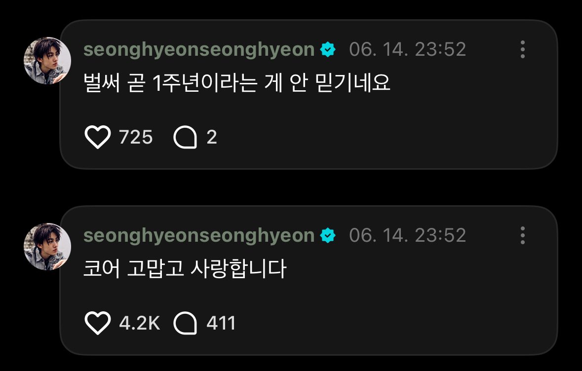 엄머 tweet media