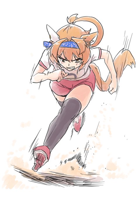 🏃 