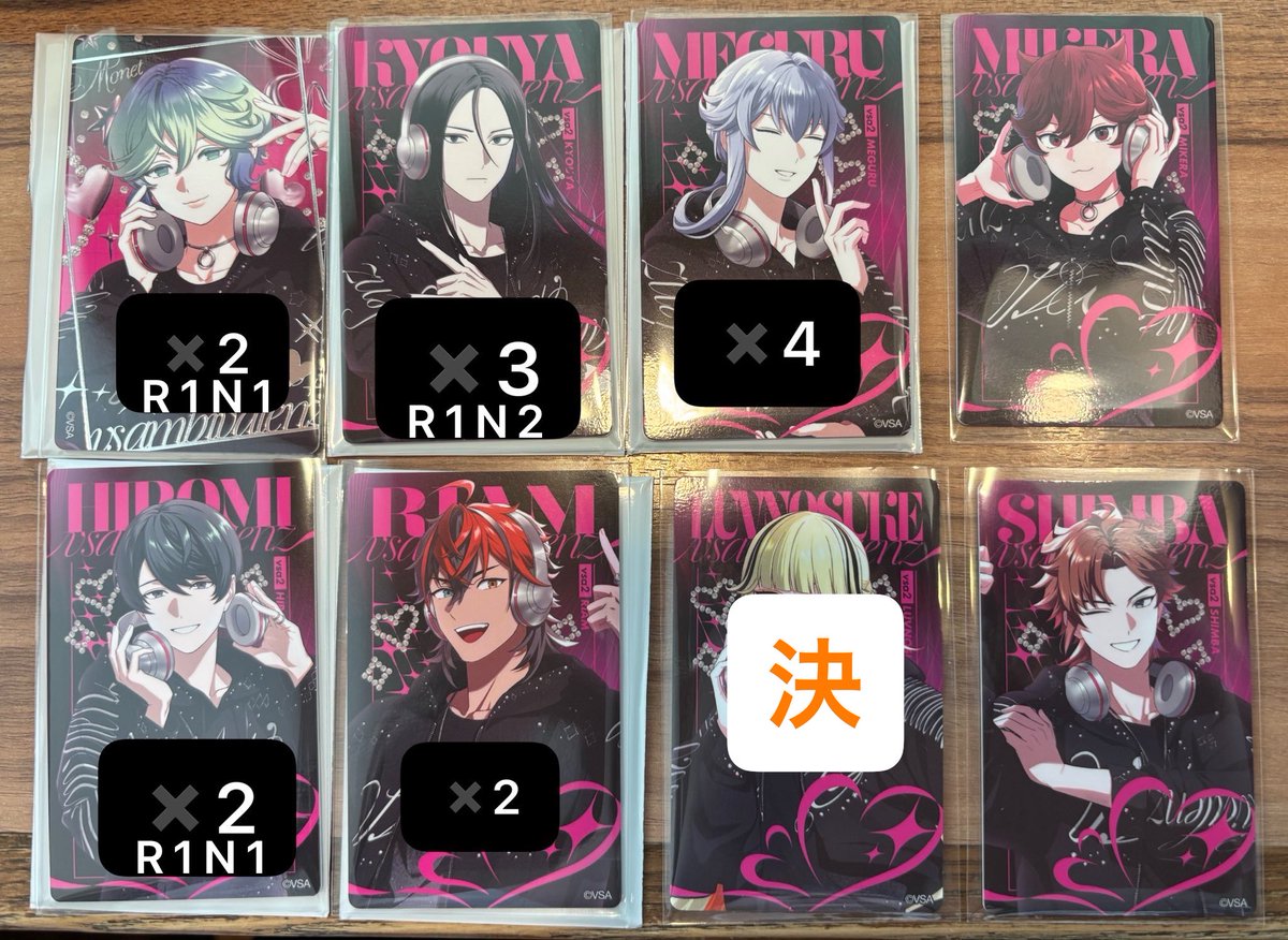 ma_ri234's tweet photo. 【交換】VS AMBIVALENZ ビバレン ビバセカ ハードカードコレクション　缶バ リスパ 

譲：シンバ、ミケラ、メグル、リアム、キョウヤ、モネ、ヒロミ

求：アカシ

🫐郵送でのお取引
🫐検索からもお気軽にお声掛けください
🫐R⇄R  N⇄N の交換 https://t.co/QvIvYUUZjf