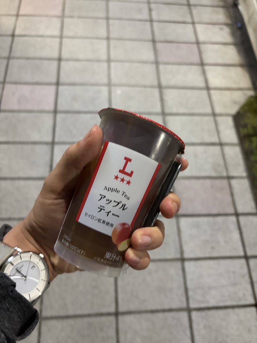 Alexa_1297_'s tweet photo. #ローソンのチルド飲料当たったよ
いいね https://t.co/Je3J0HDdBy