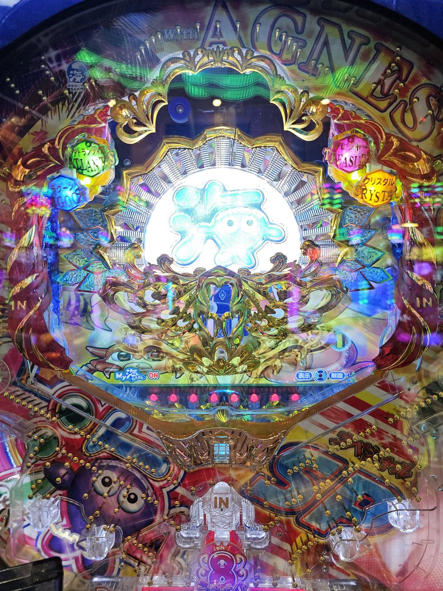ippeperon3638's tweet photo. 昨日ですが、初めてサンダーでベルフリ引けた～！
嬉しい～
朝イチRBからのやる気あるフリして750Gハマりでベル→MAXBETぺしぺし反応が...がぁぁ！？で、ハマりを許してしまったら…ノマレ…から台が起きてプラ転からのガス欠でちょいマイナ
よさげなハナビに移動したらすぐに特リプ→特リプでプラ転 https://t.co/j5cBTYFdFj