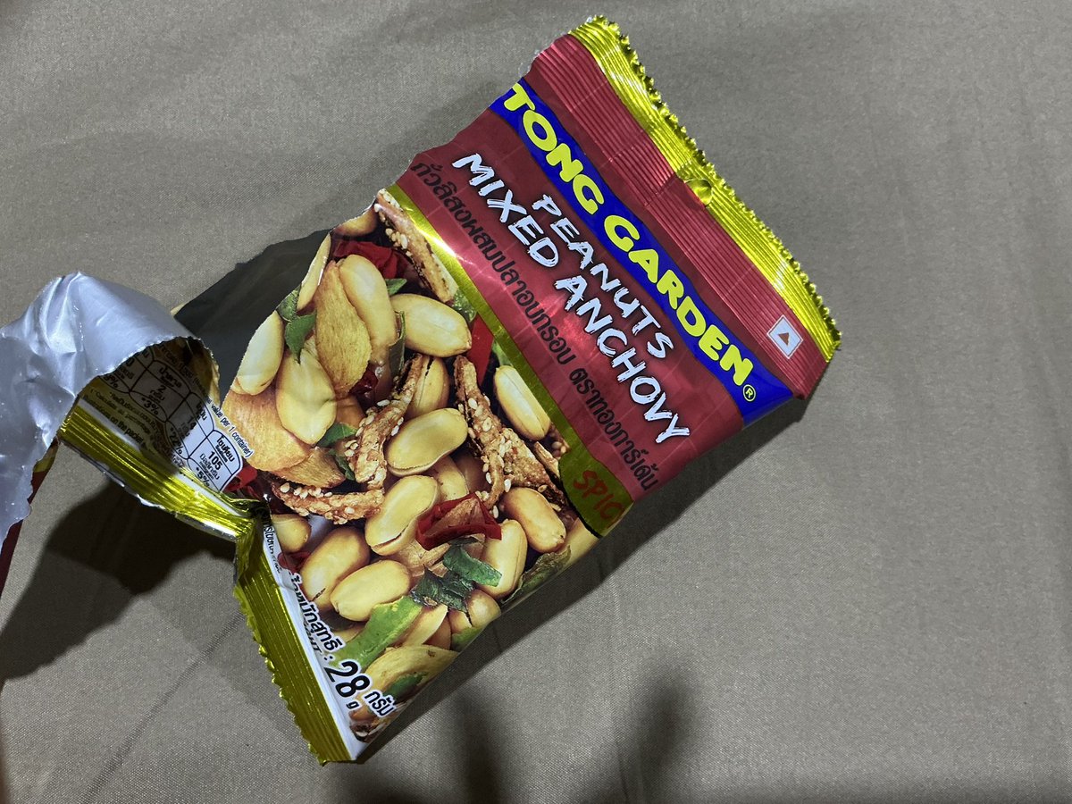 DearMoonYou's tweet photo. This is so gooooood 
But i wish they have anchovy only version too 😩 https://t.co/ZLgoRBI5HD