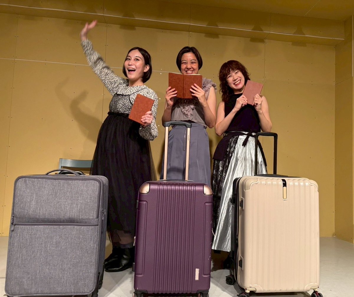 emisekimo's tweet photo. 『Paperback Pick→Play→Party』VOL.01
waqu:iraz「Trio-PPPP ver-」
全3公演、無事に終演いたしました🧳
ご来場くださった皆さま
Paperback Studioの皆さま
真梨恵さん希未さんに心からの感謝を！
またここから、もういっちょがんばろうと想えた日々でした！
Trioの旅、山あり谷あり⛰️楽しかった！ https://t.co/iroI5yanTU