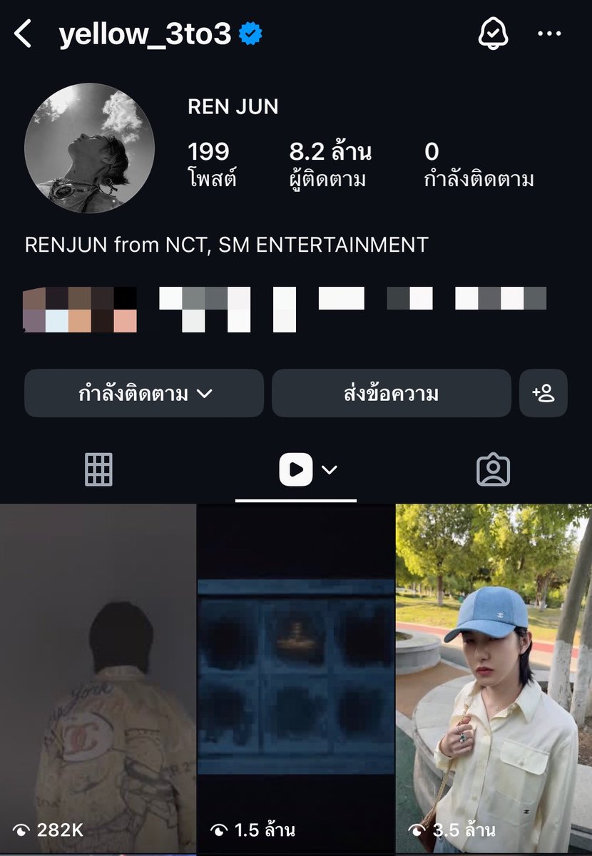 specailtome's tweet photo. ลงคลิปซ้อมเต้นในแอคตัวเอง ลงMVในแอคตัวเอง ค่ายโปรโมทเหี้ยฉันก็ลงเองแม่งเลย รักนางอะ ซัพพอร์ตคุณเหรินกันเย้อเย้อนะ🥹 https://t.co/nAAX3oyisi