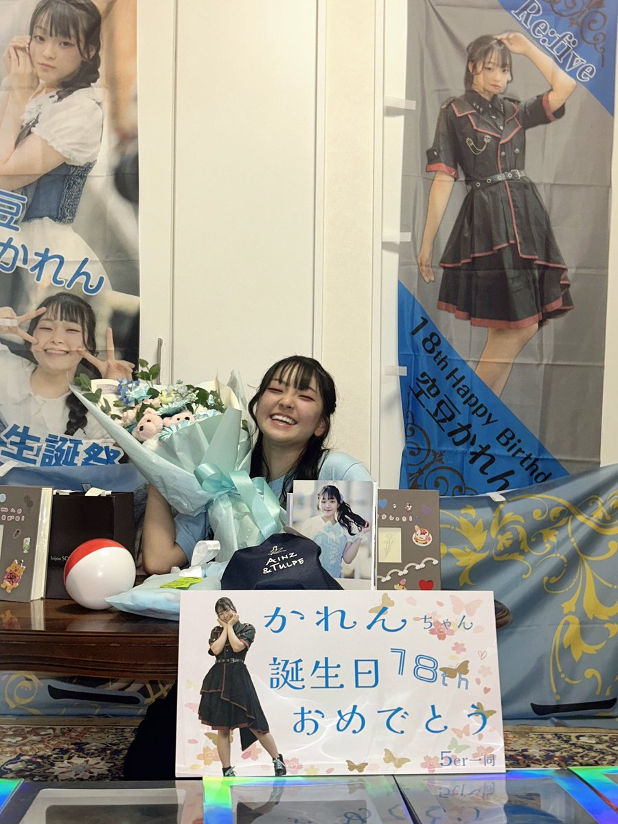 karen_re5's tweet photo. 『空豆かれん生誕祭2026』幸せな時間をありがとうございました🫧🍀

『ATM是非読んでくれたら嬉しいです🫧』 https://t.co/ezU3tzQTwF