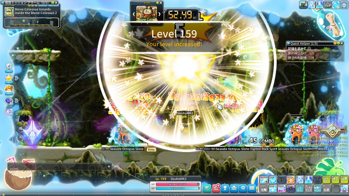 tukiaka14241424's tweet photo. きょうはここまで
#mapleN https://t.co/sFll5iQVAJ