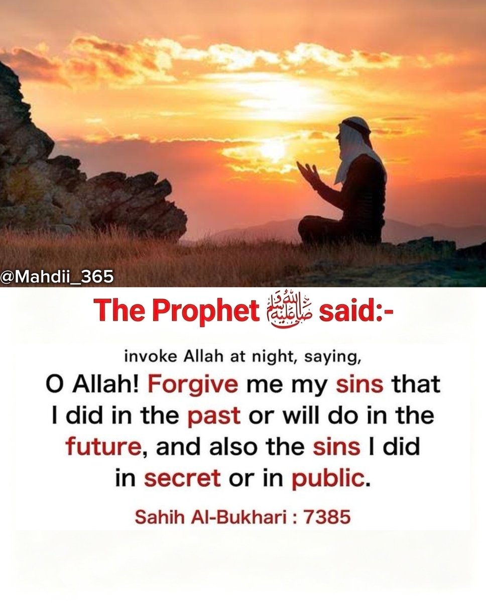 Mahdii_365's tweet photo. The Prophet (ﷺ) said: https://t.co/mWtSR8nX7p