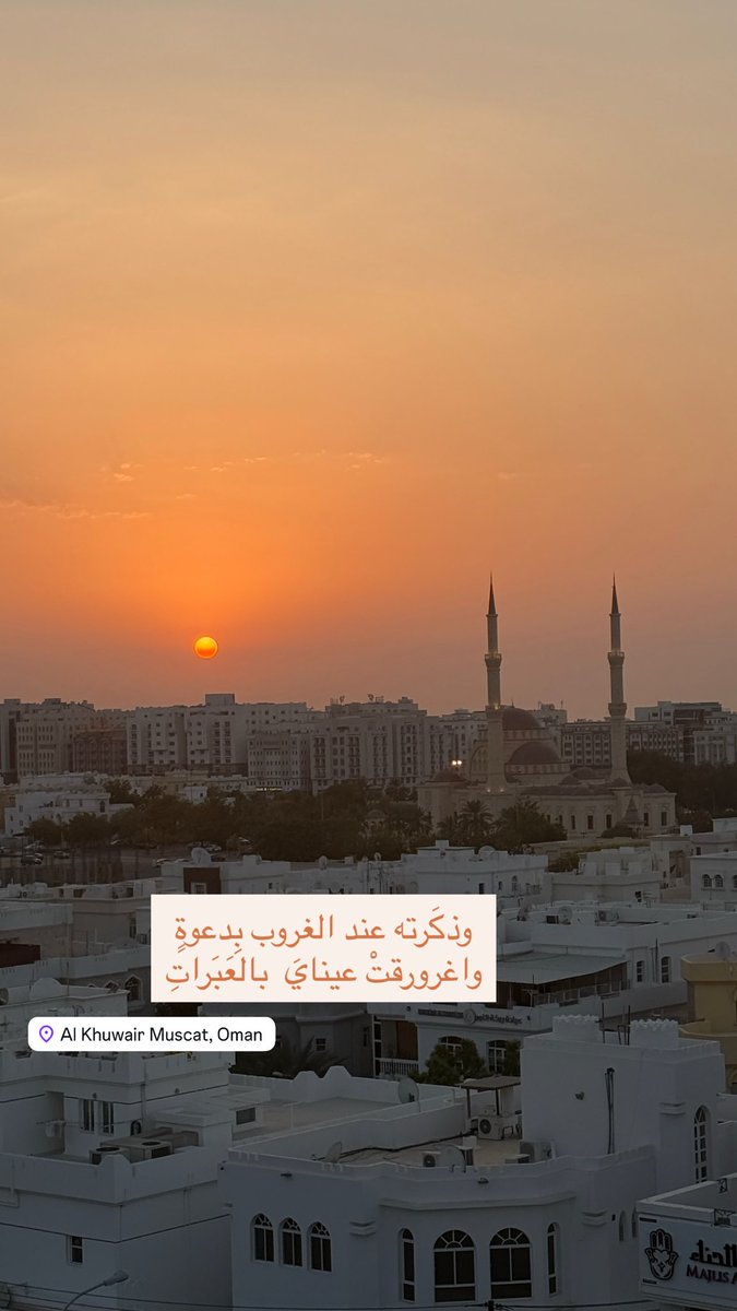 alshry_al's tweet photo. ✨🧡 https://t.co/9S39Yz4bd4