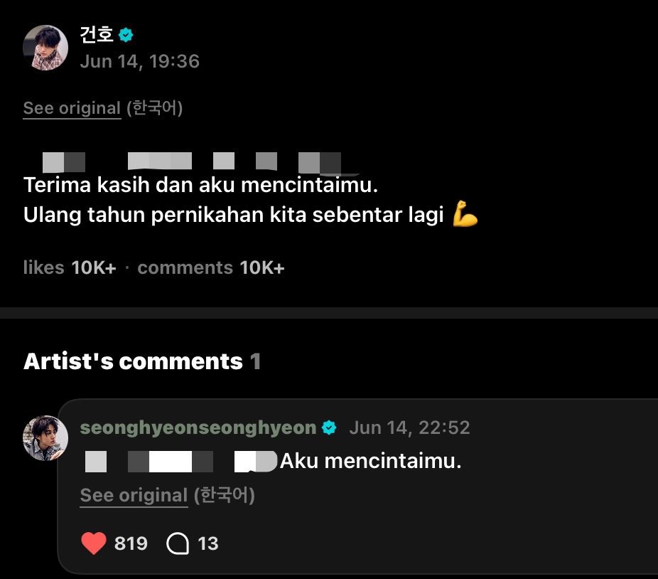 mmuue 🍀 KEONHYEON LIVE BERDUA tweet media