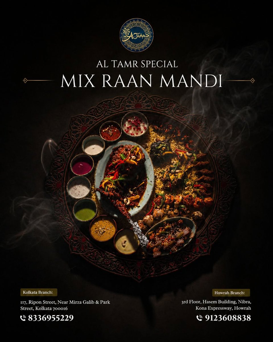 Altamr12's tweet photo. 👑🍖 The feast you’ve been waiting for!

Al Tamr Special Mix Raan Mandi — tender raan, aromatic mandi rice, and authentic Arabic flavors in every bite. 
Gather your family and dig in. 🔥
https://t.co/5YFIBoseF6
📍 Howrah | Kolkata
#AlTamr #RaanMandi #MandiLovers #ArabicFood https://t.co/kku722o3p7