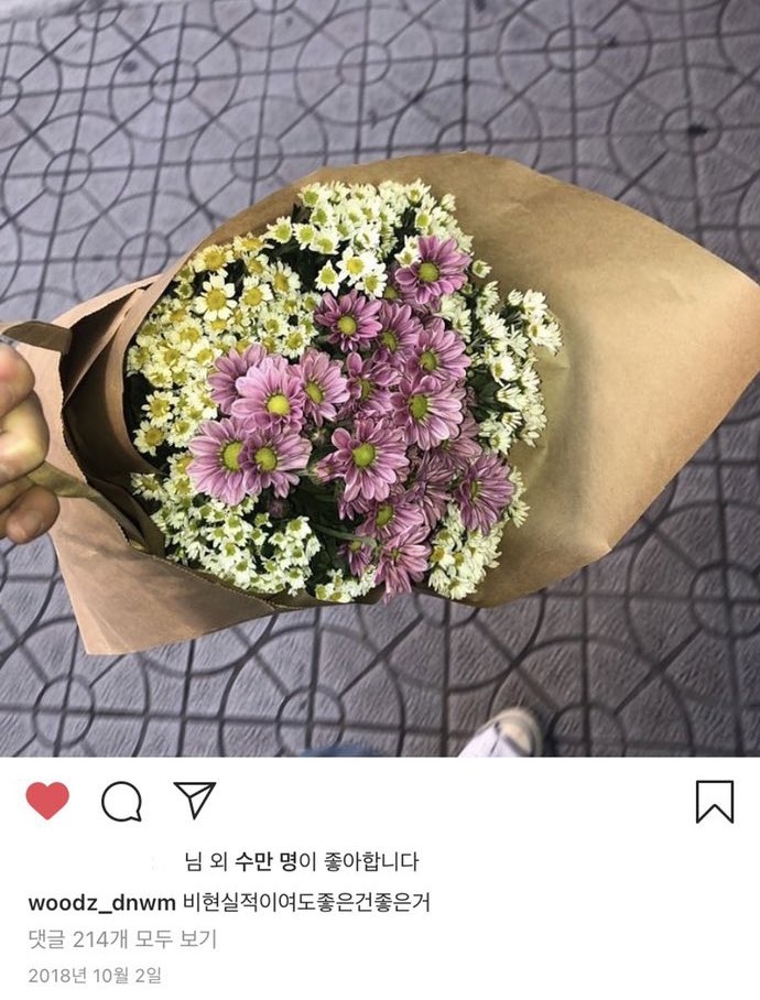 choddongmoodz's tweet photo. 꽃 좋아하고 선물받으면 소중하게 여기고 어머니께도 근사한 카네이션 선물하는 조승연이는 분 제 이상형입니다 https://t.co/WhrWRNfHvY