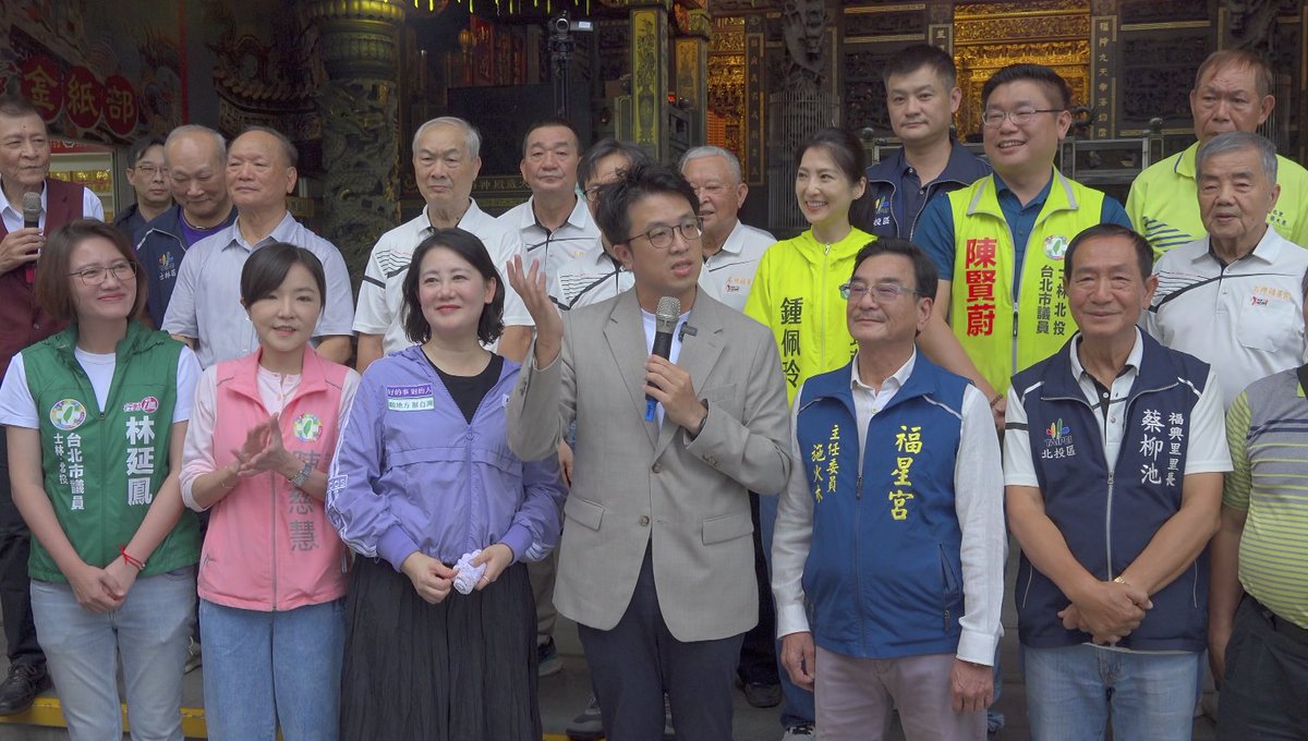 Taiwan_Citizen's tweet photo. 台北 沈伯洋講到石牌歷史 居民的需求與市政願景的結合 打造共榮的台北 https://t.co/T8jRL0V1Ug 石牌當一個模範  台北的未來  祝福沈伯洋高票當選臺北市長 在鏡頭裡所有議員們＆里長們都高票當選   立法委員 吳思瑤 台北市議員 陳賢蔚 台北市議員 鍾佩玲 台北市議員 陳慈慧 台北市議員 林延鳳 https://t.co/LtW7WBiORQ