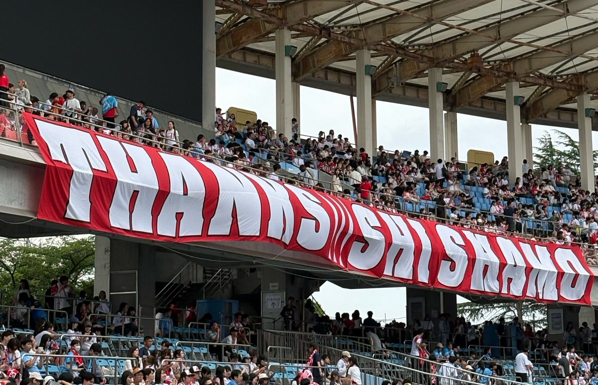 u__rds's tweet photo. これはPRIDE OF URAWAみを感じたTHANKS!!! SHISHAMOの幕 https://t.co/3BISl4wGn5