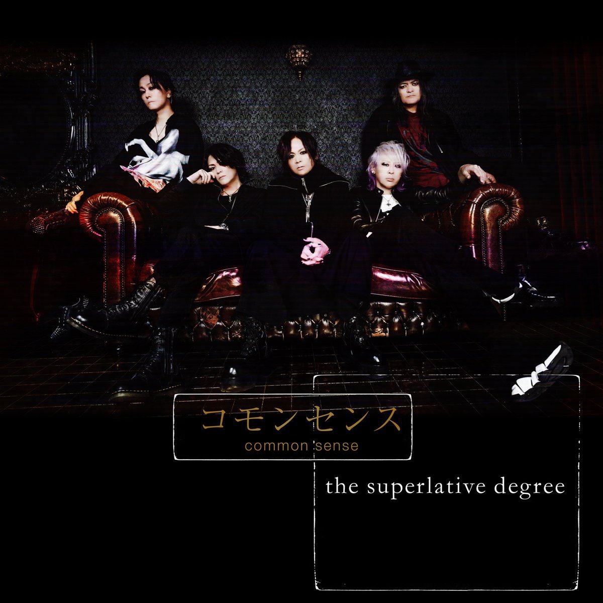 the superlative degree (@the_s_degree) / Posts / X
