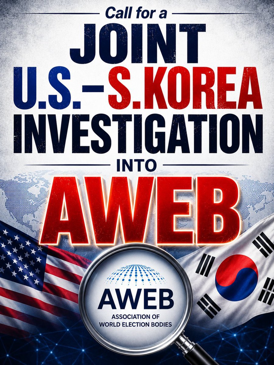 ์๋ฐ๊บผ (SBG) AWEB tweet media