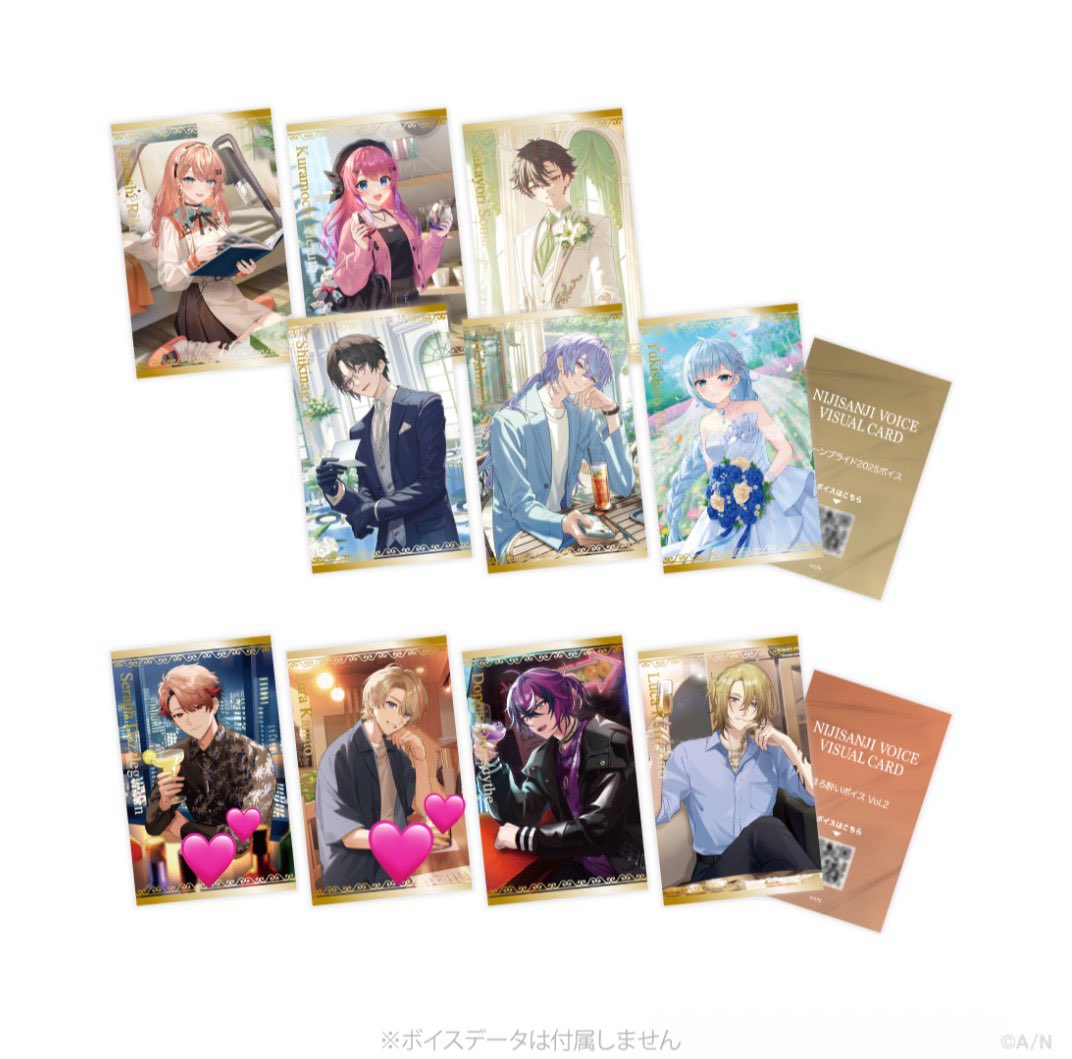 maruko_0704_'s tweet photo. 【交換】にじさんじ ボイスビジュアルカード2025年6月

譲▶画像1枚目
求▶画像2枚目💕

1枚からでも大丈夫です。
検索からでもお気軽にお声掛けください https://t.co/o5r0w7jr0Y