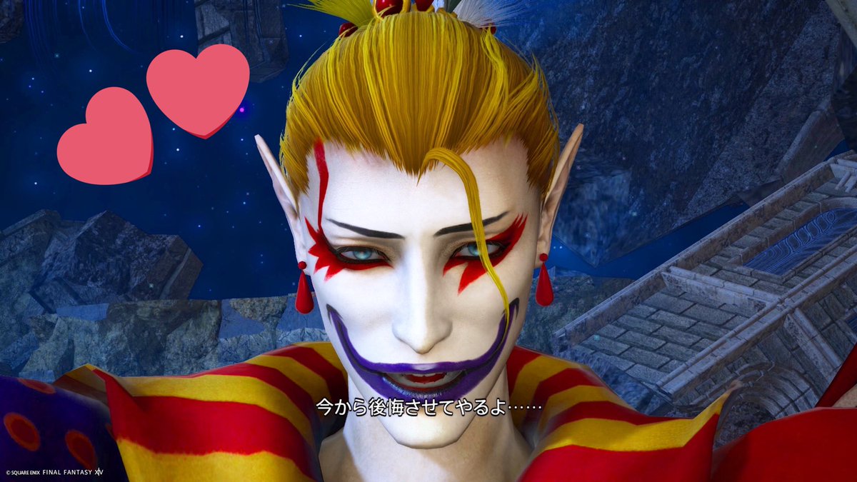 ciel_yukimaru's tweet photo. うおおおおがんばるぞおお l🤡 https://t.co/Wdm78DfXou
