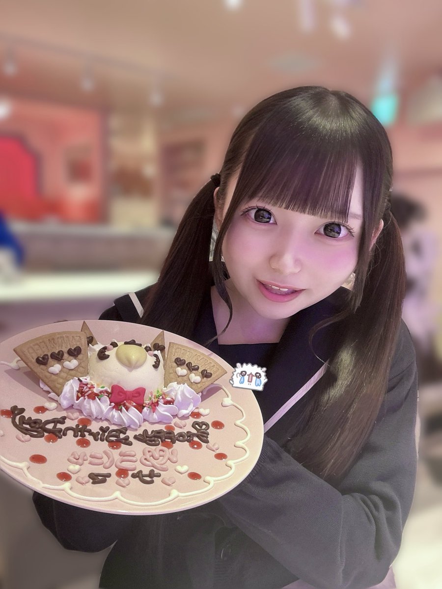 1ovely4you's tweet photo. 永遠の17さい♡（17さいではない） https://t.co/mxsMtpMve2