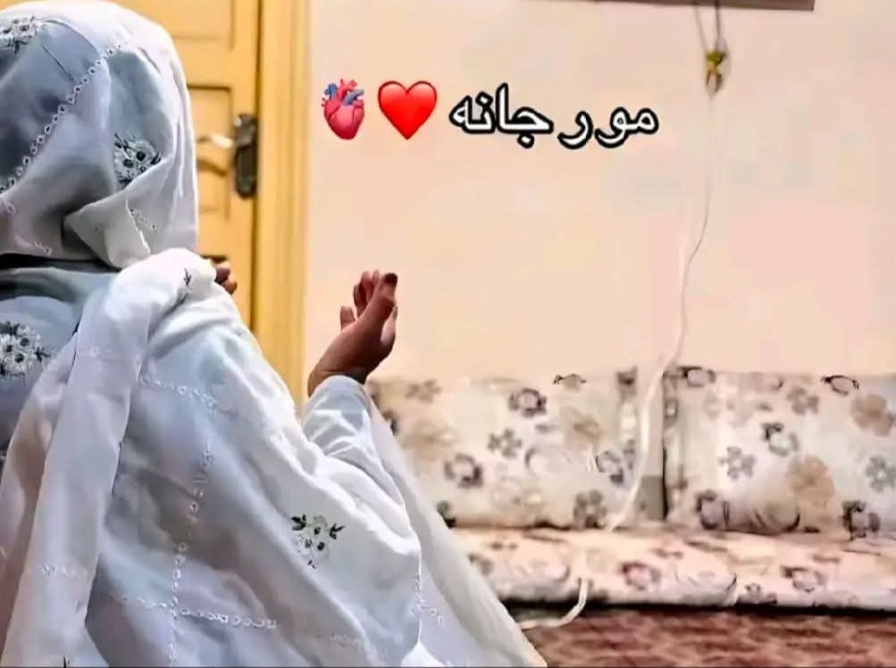 Ahmdzai1998's tweet photo. مور هغه سپېڅلې هستي ده چې بې له کوم شرطه مینه کوي. الله ج دې زما په شمول د ټول د ژوند دا قیمتي ملګرې تل روغې او اباده لرې.

د مور ورځ دې ټولو مئيندو ته مبارک وي❤️

Happy Mother's day❤️ https://t.co/VvVkLvRxFc