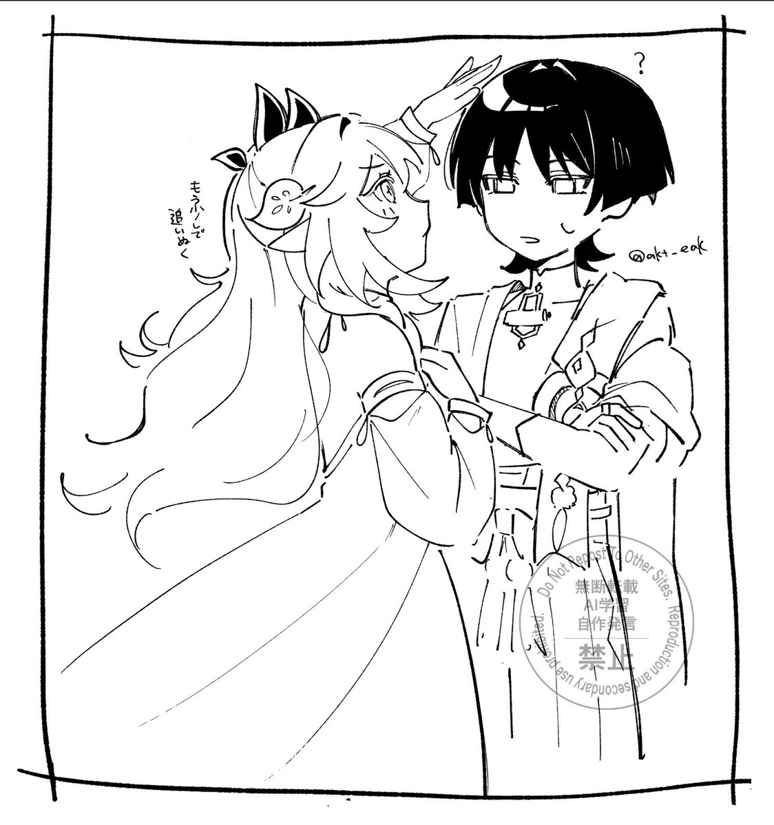 akt_eak's tweet photo. いっぱいらくがき放ナヒ⚠︎成長もある https://t.co/JjJOIn1hnB