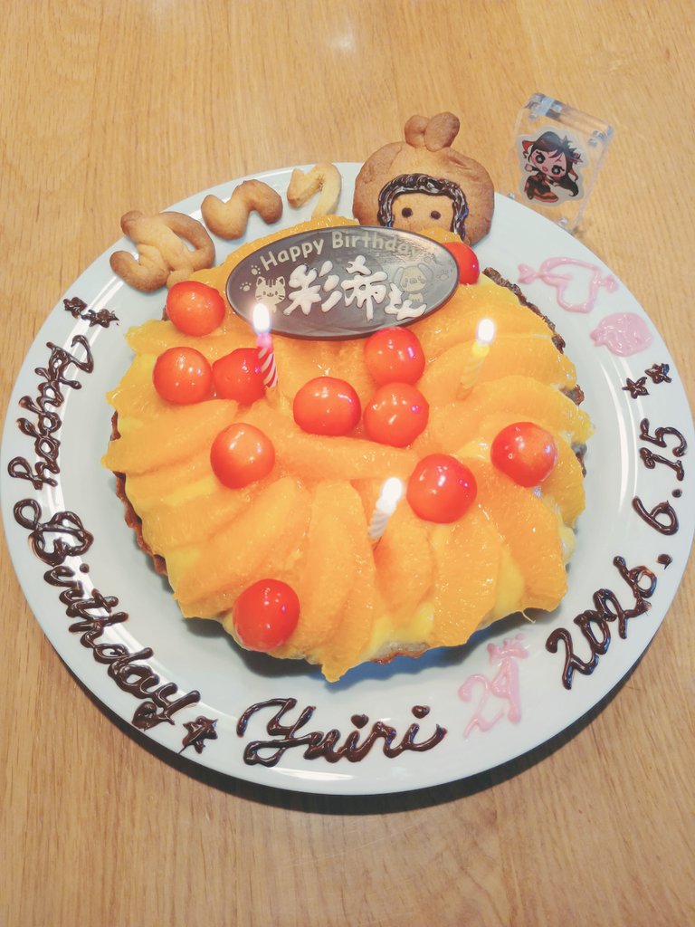 hilite1983's tweet photo. @yuirii_murayama 
ゆうちゃん29歳のお誕生日おめでとう！！！！！！！！！！ヽ(●´∀｀●)ﾉ🍎🎂🎊🎉🫶🏻🙌🏻👏🏻🙏🏻🤝🏻🤲🏻💘💘💘💘💘💘💘💘💘💘💘💘💘💘💘💘💘💘💘💘無事に健康でずっと一緒に居よう。
ゆうちゃんが居てくれてありがとう💘。
大好きあいらぶゆー！！！！！。
#村山彩希🍎
#村山彩希生誕祭2026 https://t.co/Utm8sFHWzn