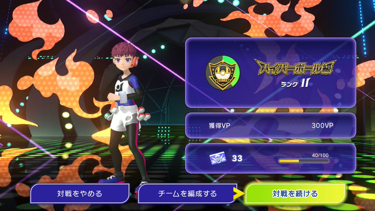 Chococornetice's tweet photo. ここで急に止まった！
あと2日ぐらいしかないのに間に合う！？

とりあえず今日は寝る！ https://t.co/8mho0nfdhk
