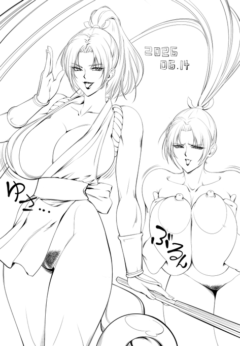 超人バロム・1を見始めたので
ノリヘルゲに改名しようと思います。 