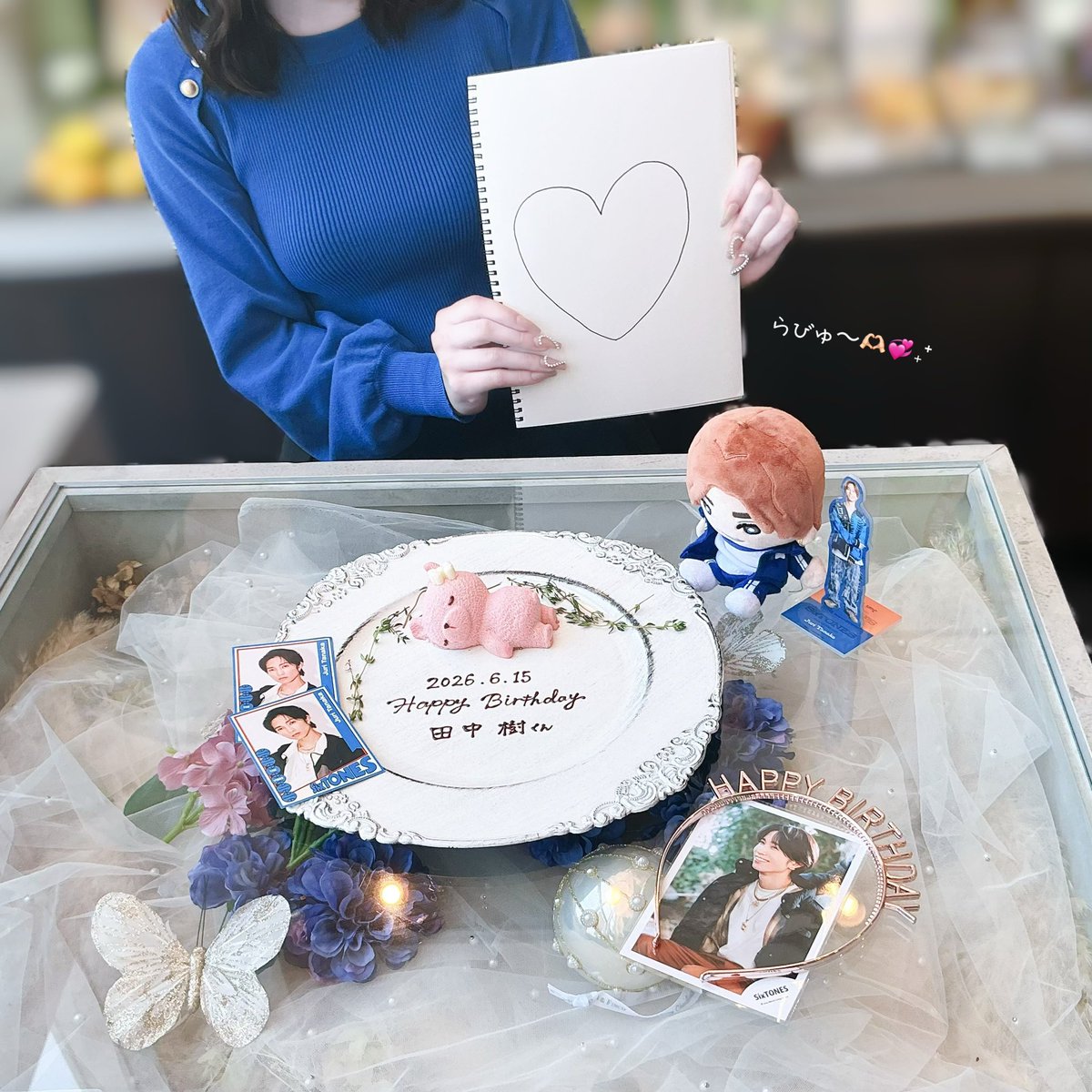 koharusi_0413's tweet photo. ┊  ┊ ┊
┊  ┊ ┊
┊  ┊ ✫
┊ ⊹ ⋆
┊. ⠀ ⠀ ⠀ ⠀
✧ ⠀
#田中樹生誕祭2026
#HappyBirthdayJuri
#じゅったん爆誕
 ⠀ ⠀ https://t.co/okzDeqVfEx