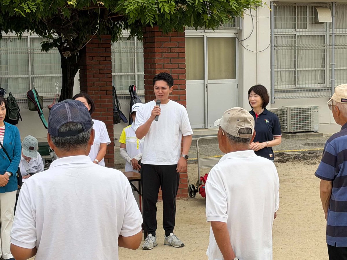 ryo_matsuki's tweet photo. 本日は登美丘南小学校にて行われたグランドゴルフ大会へ参加しました✨
実際に皆さんと一緒にプレイさせていただき、楽しく運動できました☺️
開催にあたってご尽力いただいた皆様本当にありがとうございました😊 https://t.co/C5Iq8opWzI