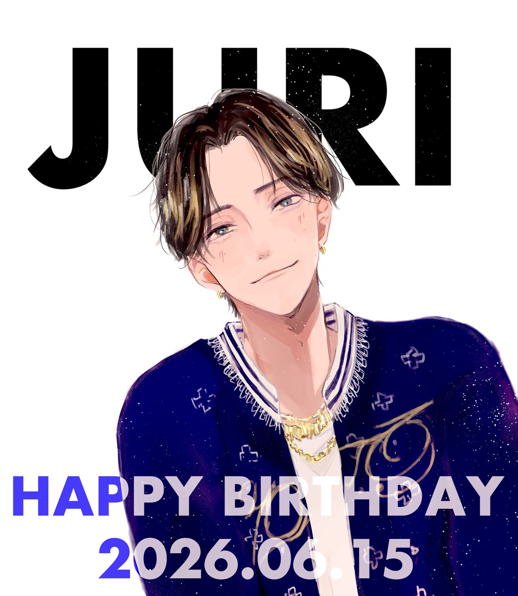 _haaaaaari_'s tweet photo. お誕生日おめでとうございます💙🎂

#田中樹誕生祭2026
#HappyBirthdayJuri https://t.co/k1H0TGElox