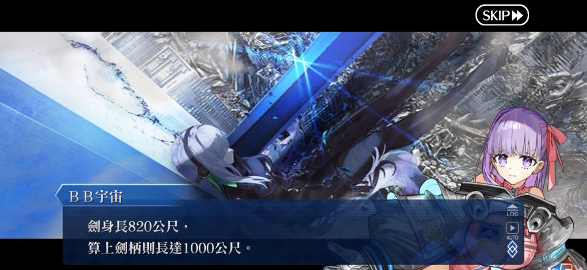 GJXD201's tweet photo. 不是 啊我的 「墓誌銘」呢😡 https://t.co/laTD81MeIo