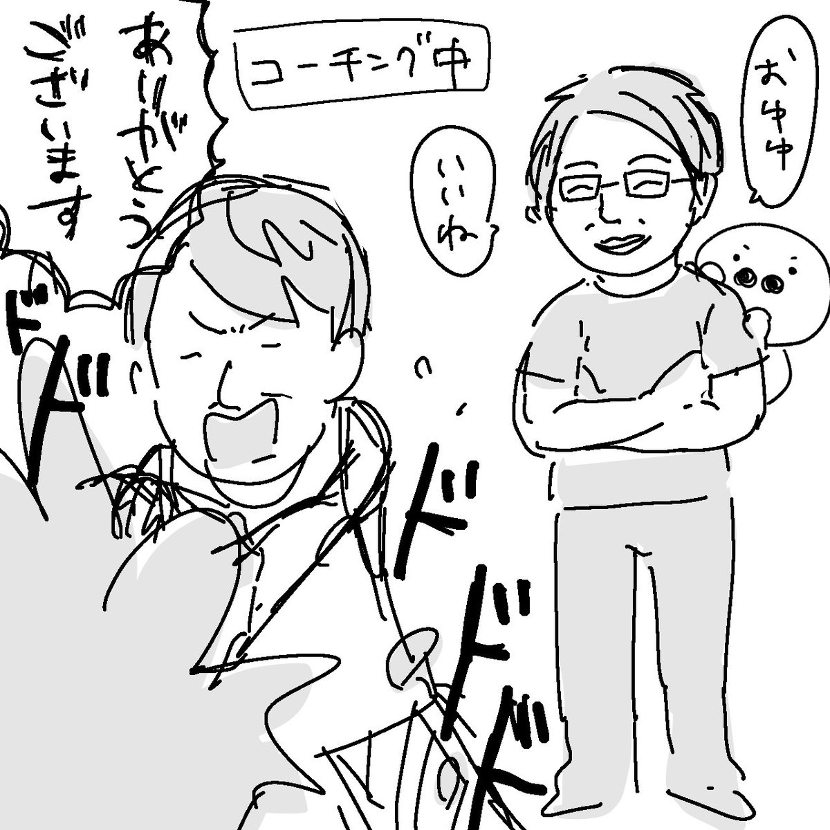 ranoooo_e's tweet photo. スプラ練習期間に描いたらくがき https://t.co/pfuRN9ZgdZ