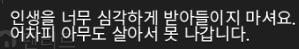 ์๋ผ tweet media