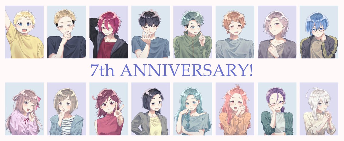 絵トラ #エトラちゃんは見た 7th anniversary 🎉