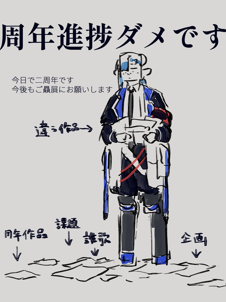 m_mebis's tweet photo. 今日も元気に https://t.co/I8aVg4a1s2