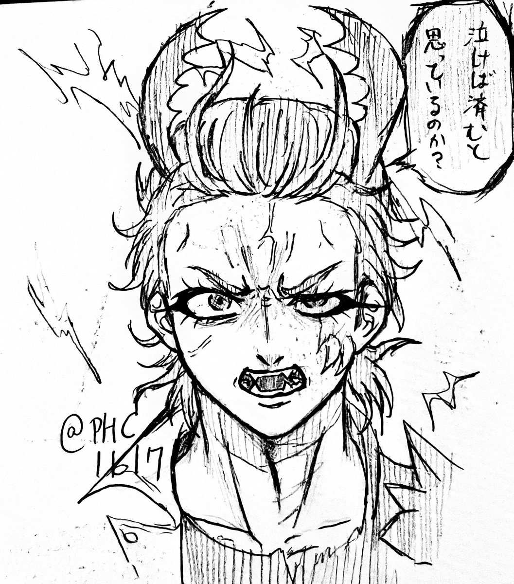 PHC_1117's tweet photo. 人間は左側に本性が出るらしいので、ウヴァさんも怪人態が左側から出るといいなぁと思った https://t.co/lGWtBwRevJ